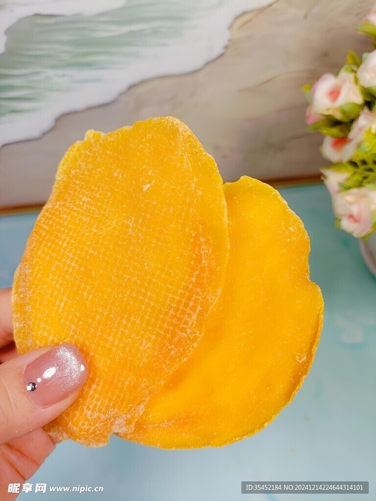 芒果干