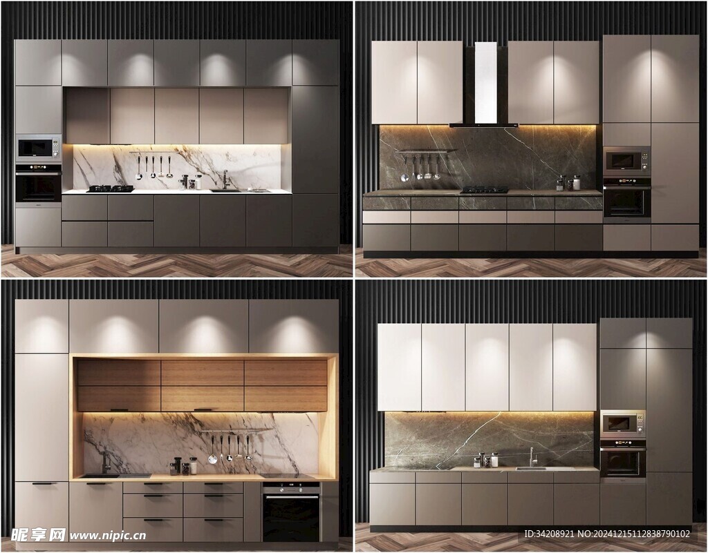 酒柜厨房餐边柜展示柜开放格家装