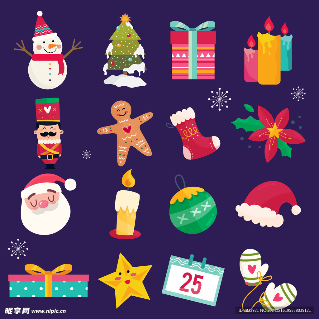 圣诞素材