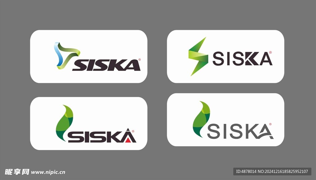 SIS标志