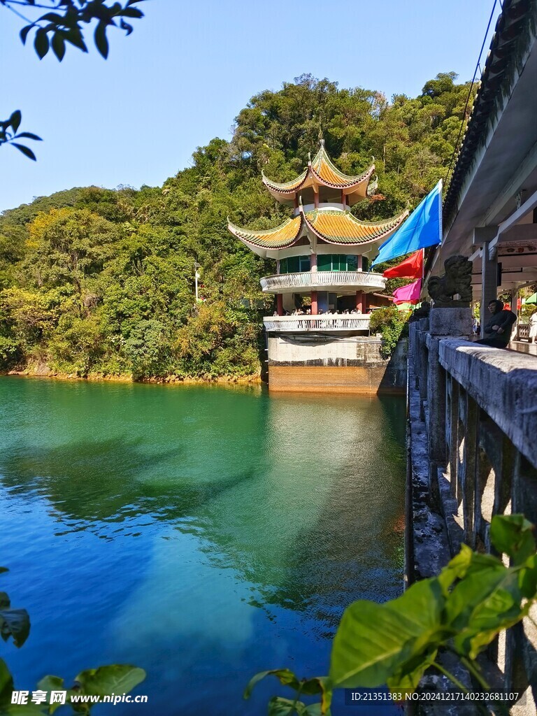 鼎湖