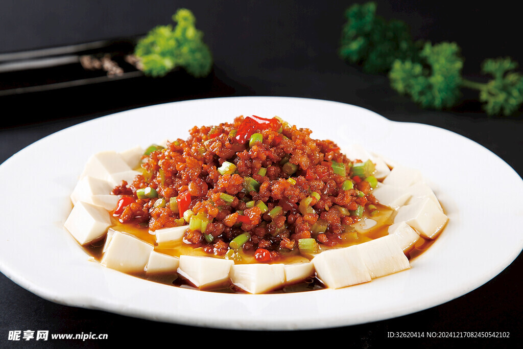 酱爆肉松豆腐