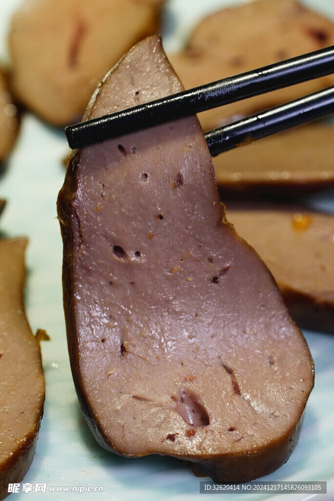 卤鹅肝