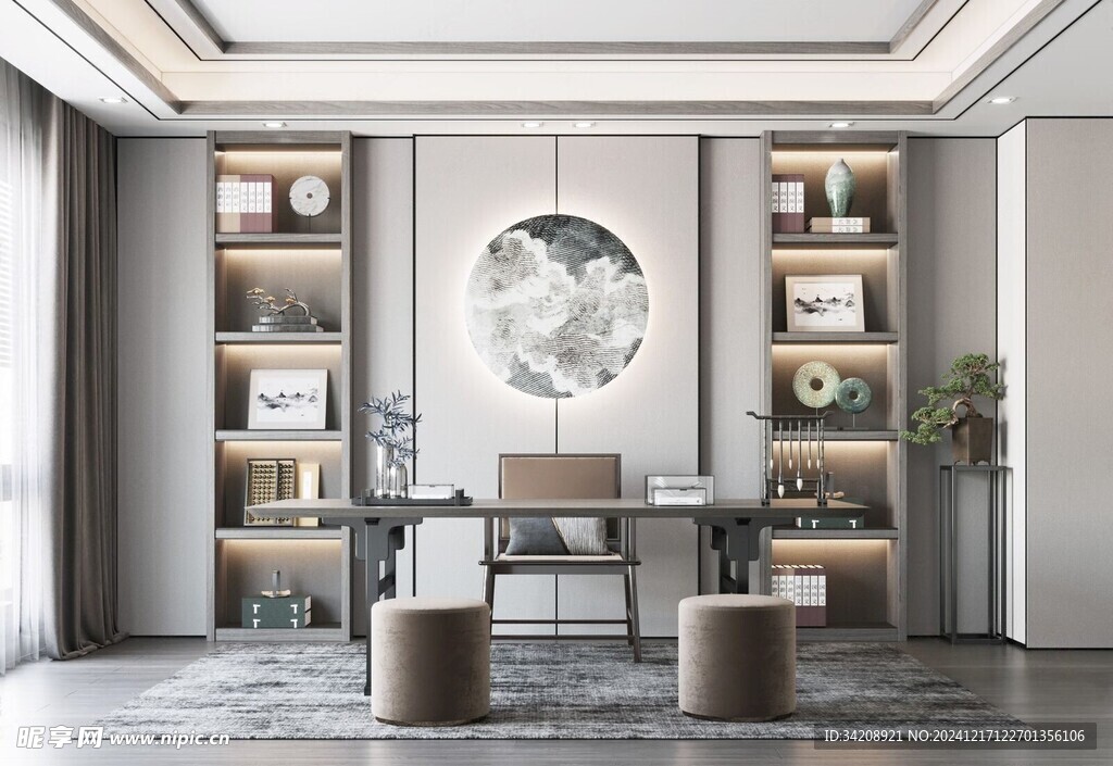 现代简约高级感新中式复古风书房