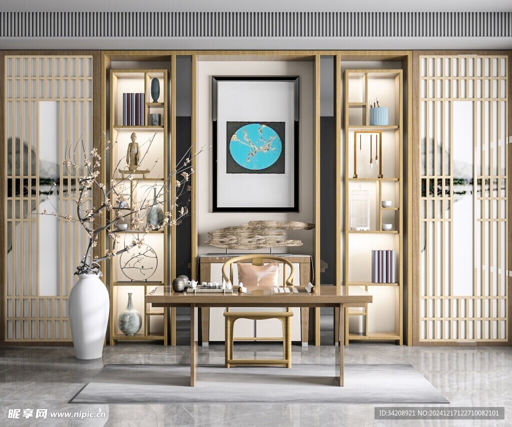 现代简约高级感新中式复古风书房