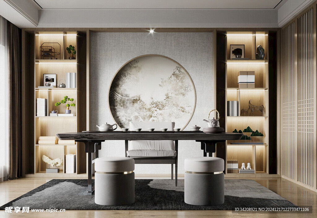 现代简约高级感新中式复古风书房