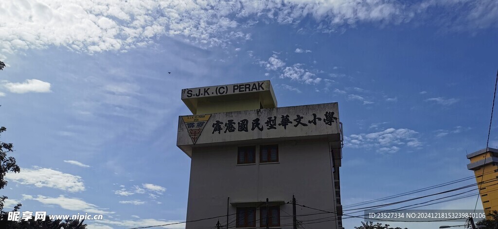 马来西亚怡保街景