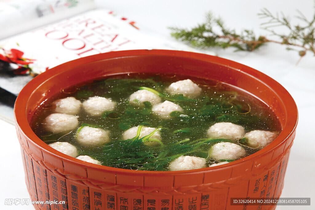 青菜肉丸子