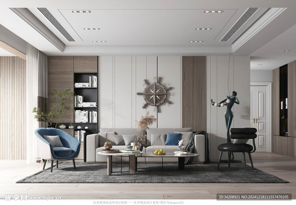 现代简约高级感新中式复古风客厅