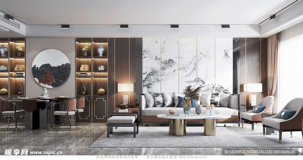 现代简约高级感新中式复古风客厅