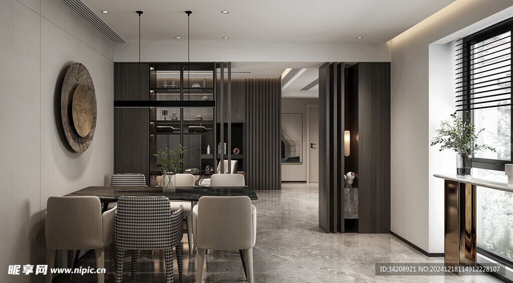 现代简约高级感新中式复古风客厅