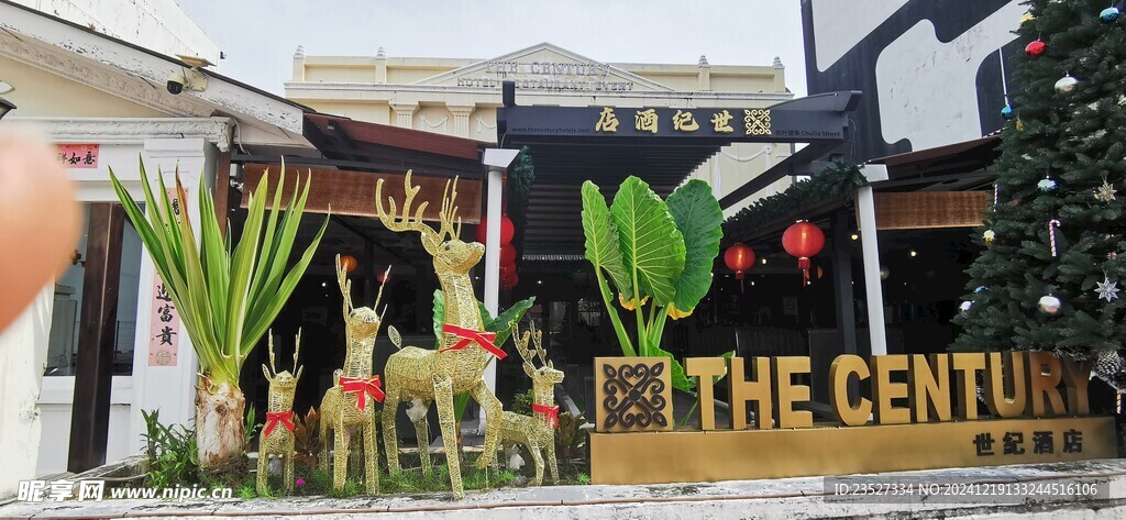 马来西亚槟城街景 