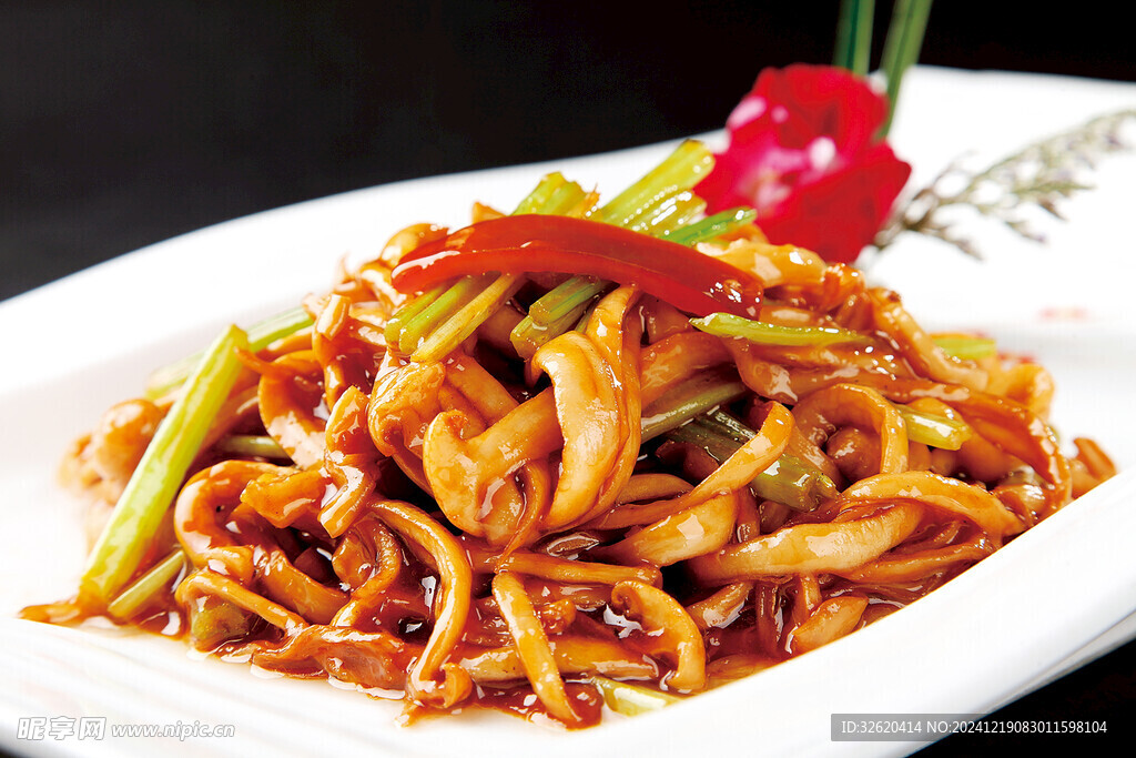 美味人参菇