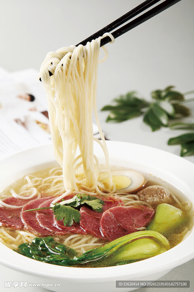 牛肉面