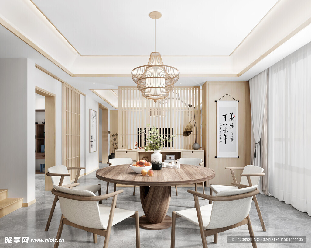 现代简约高级感新中式复古风客厅