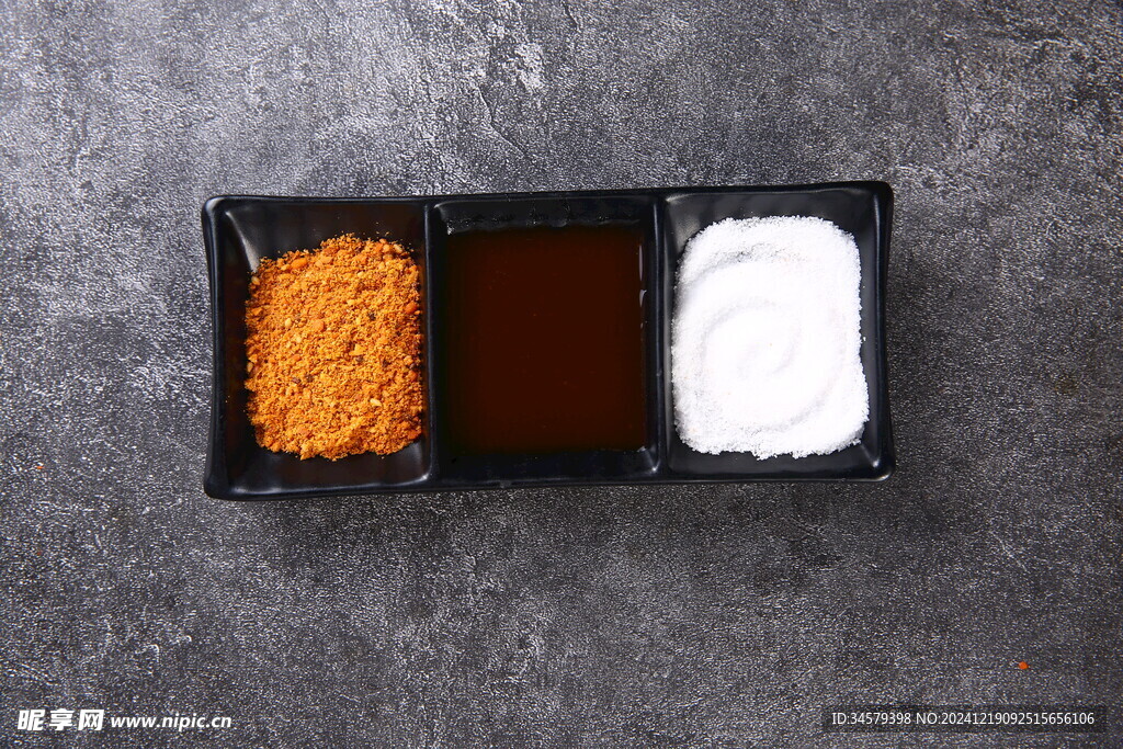 干料 味增汁 海盐 酱料