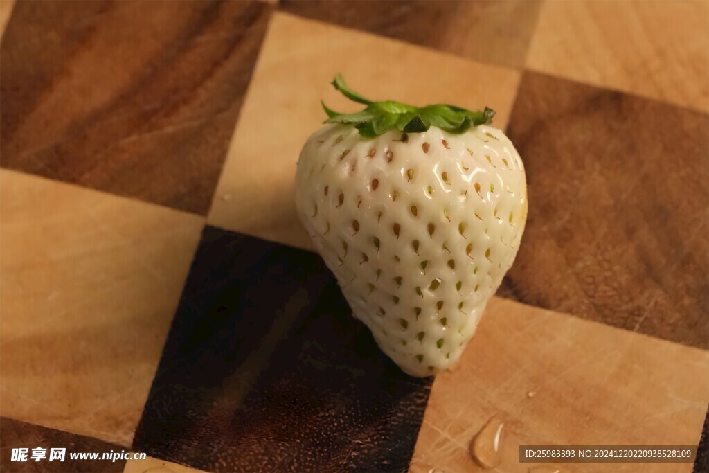 草莓