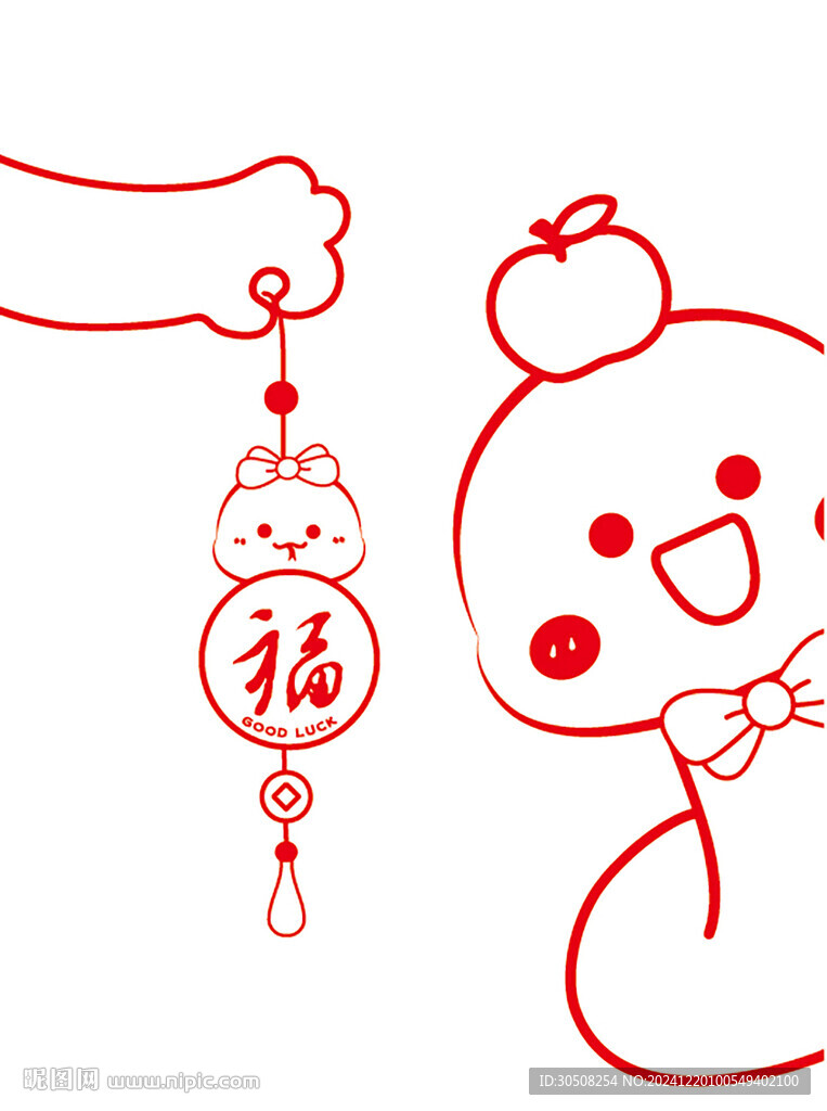 蛇年蛇宝宝挂件卡通插画福