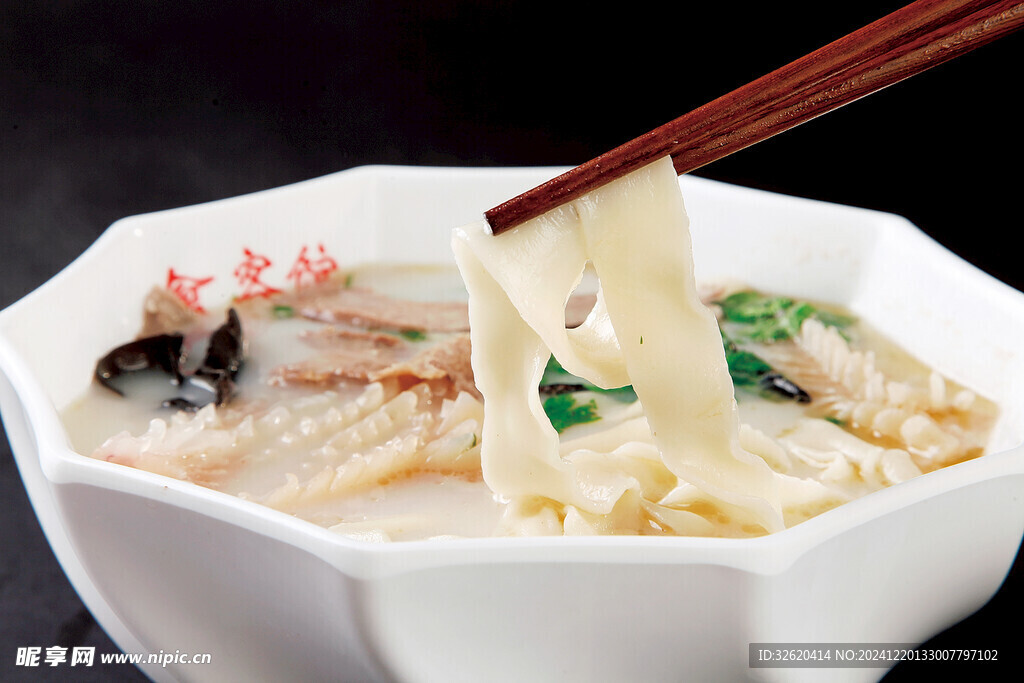 三鲜烩面