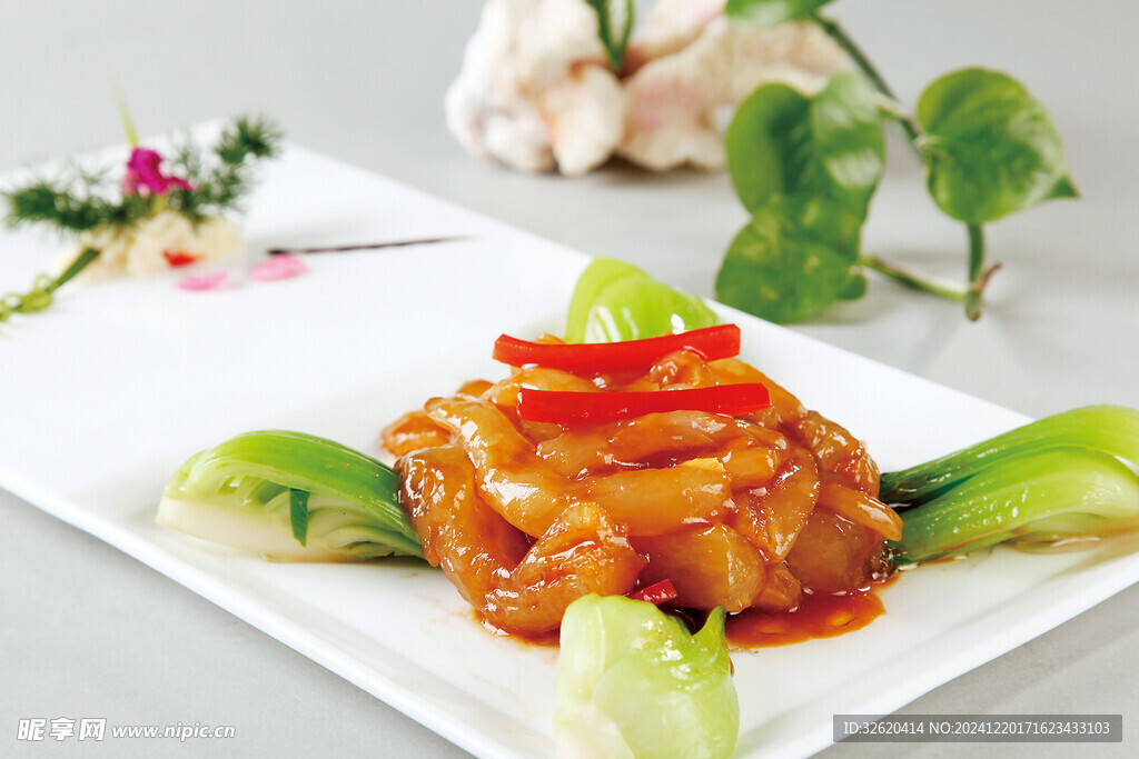 虾酱鹿筋