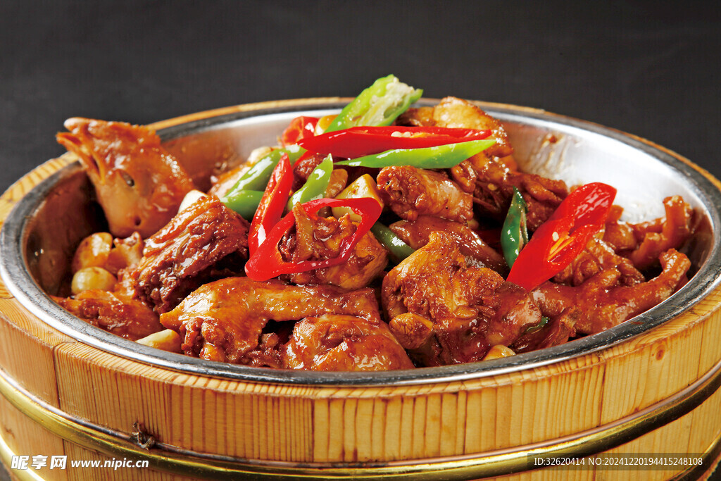香辣鸡肉