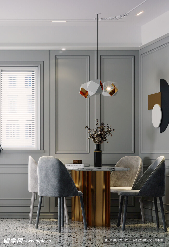 欧美式现代家居设计豪华风格客厅