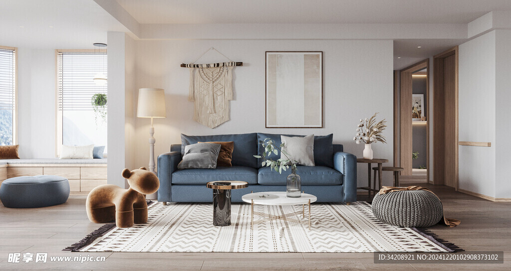 北欧式现代家居设计典雅风格客厅