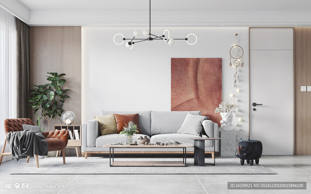 北欧式现代家居设计典雅风格客厅