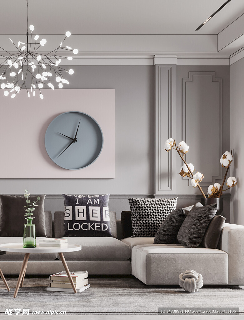 北欧式现代家居设计典雅风格客厅