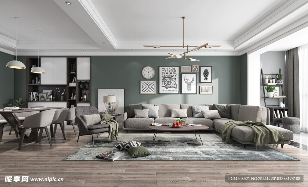 北欧式现代家居设计典雅风格客厅