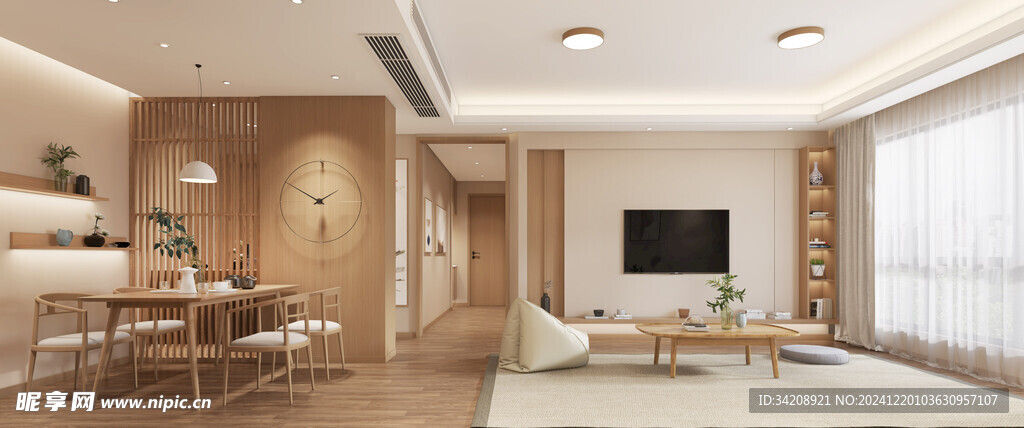 北欧式现代家居设计典雅风格客厅