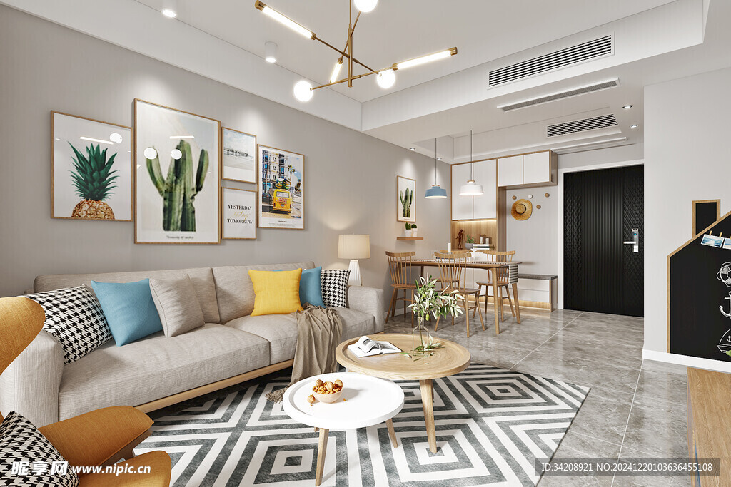 北欧式现代家居设计典雅风格客厅