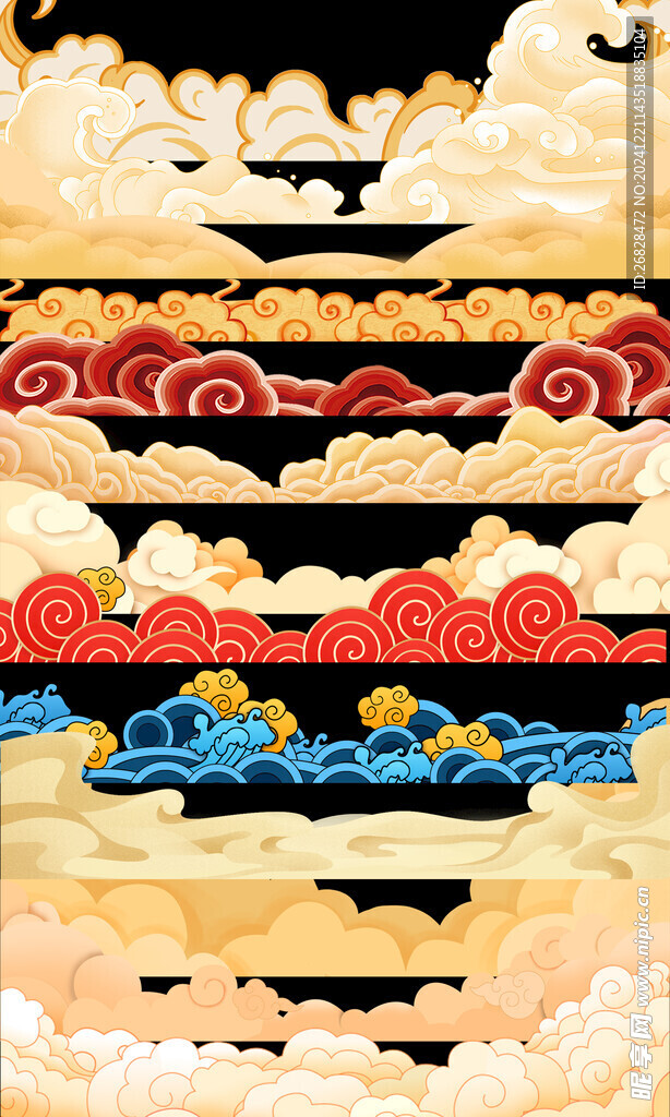 国风祥云素材