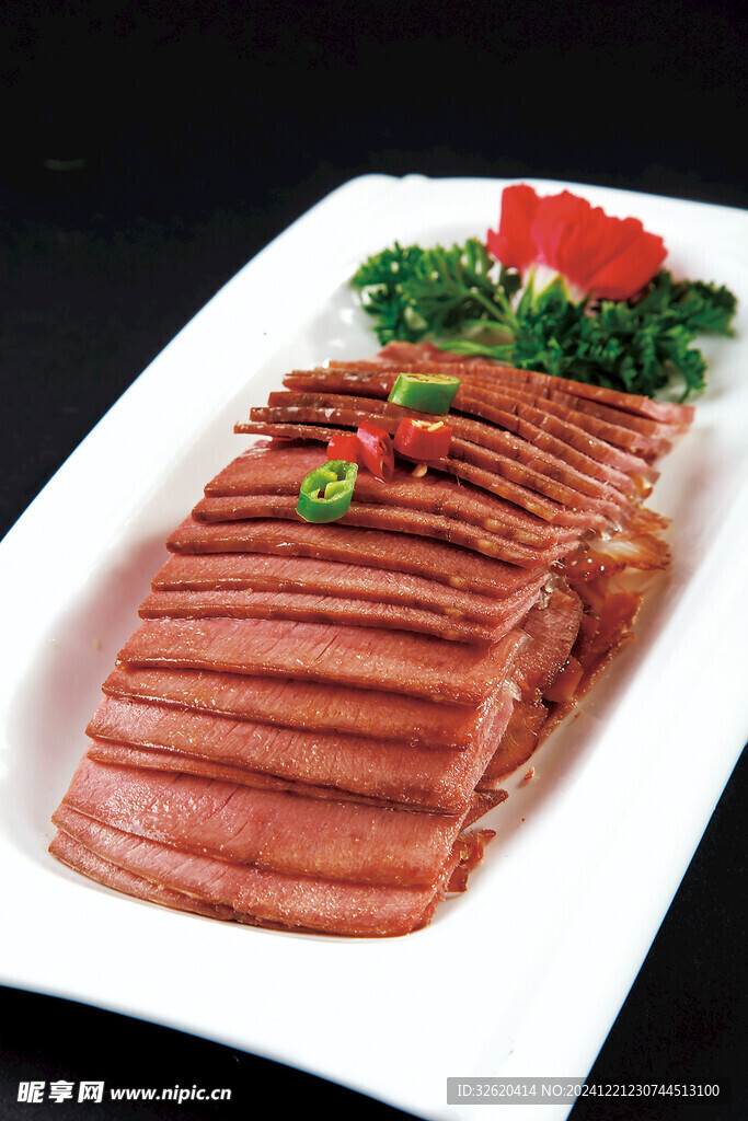 五香牛肉