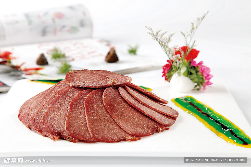 五香牛肉