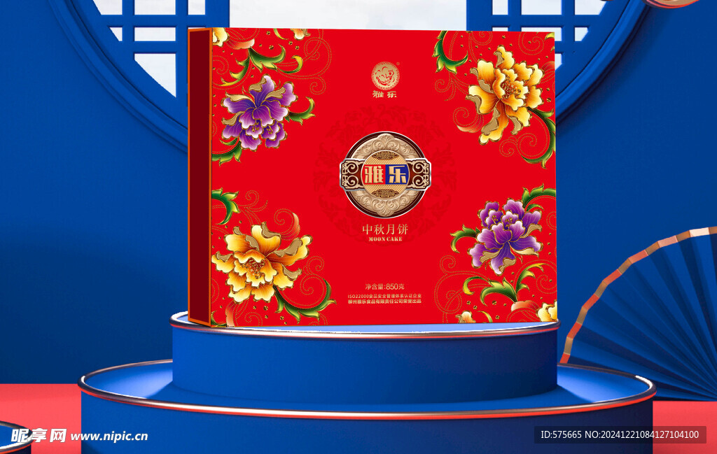 雅乐月饼平面展开图