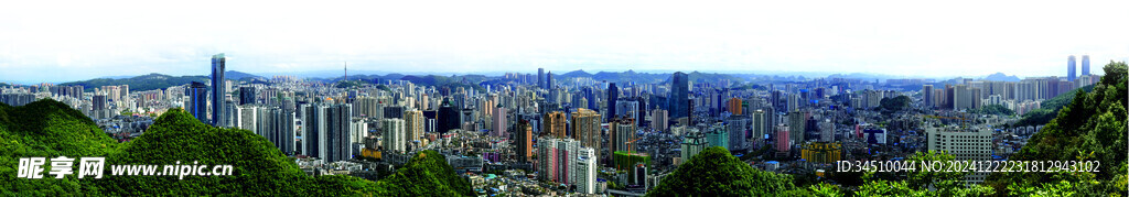 贵阳城市全景图