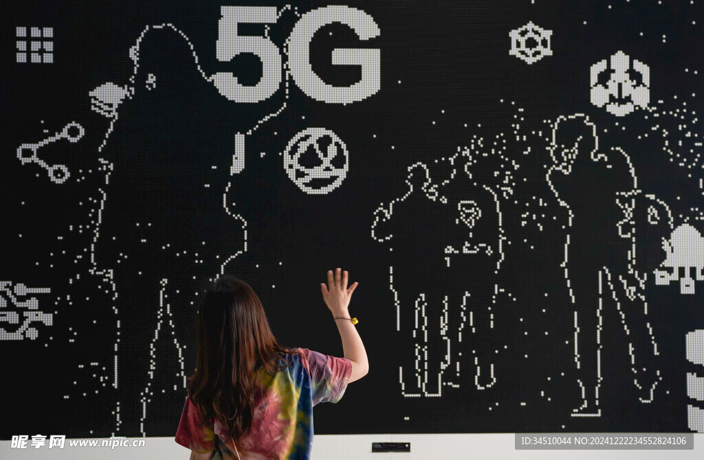 贵阳市大数据产业园