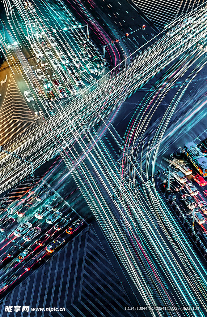 贵阳观山湖会展城