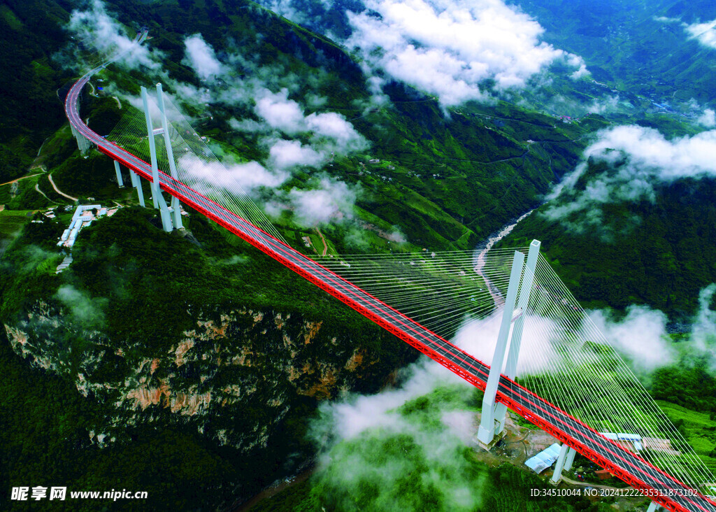 贵州省六盘水北盘江大桥