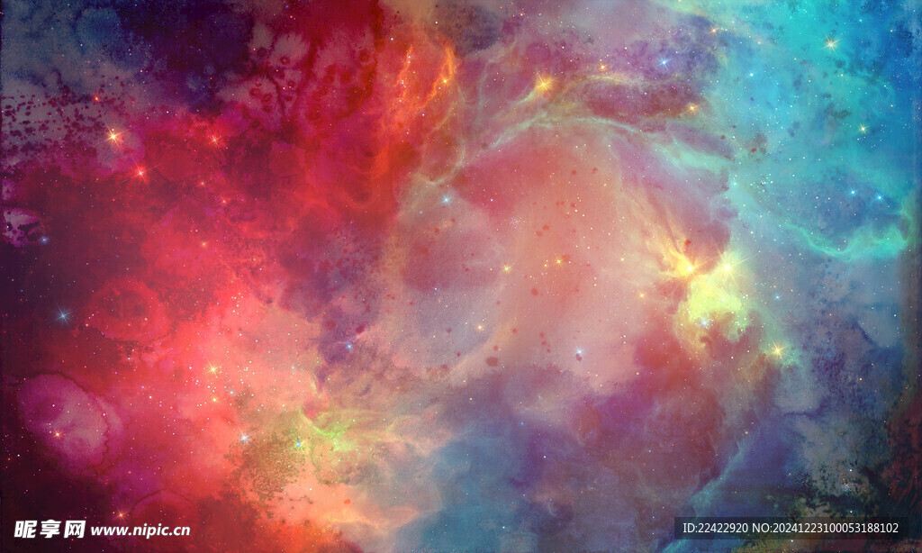 星云