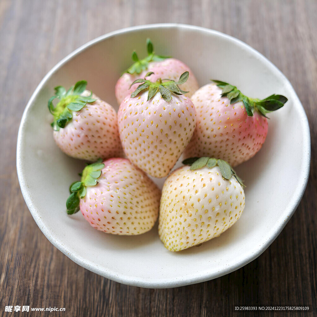 草莓