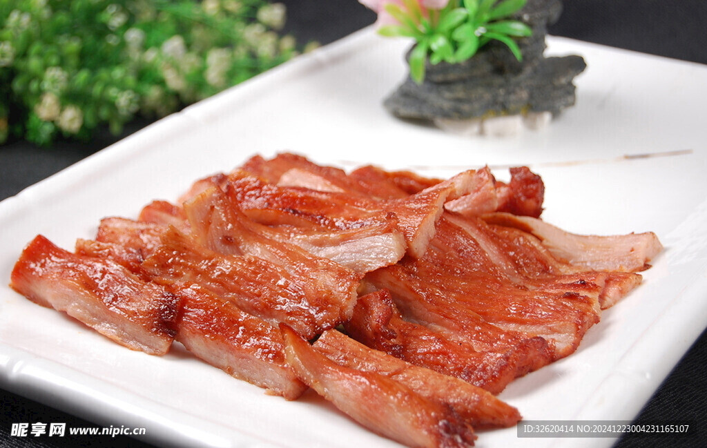 炭烧肉