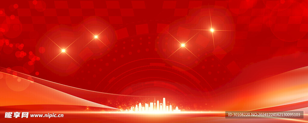 红色主背景