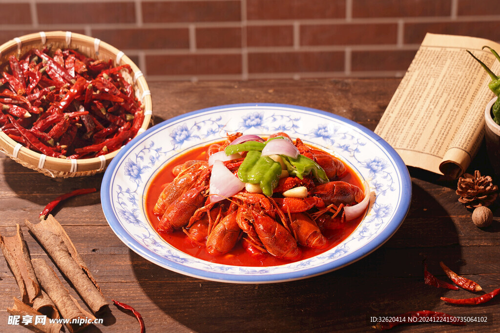 小龙虾
