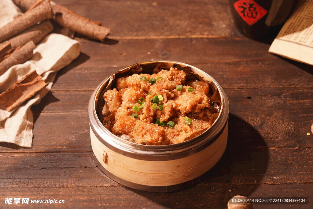 粉蒸肉