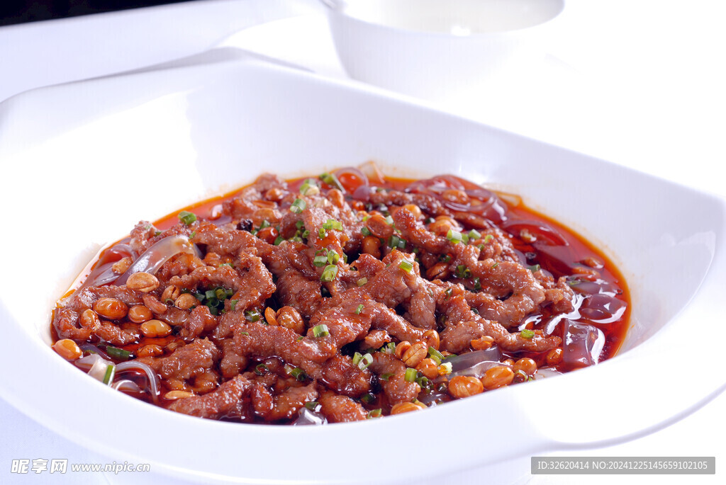 豆豉牛肉