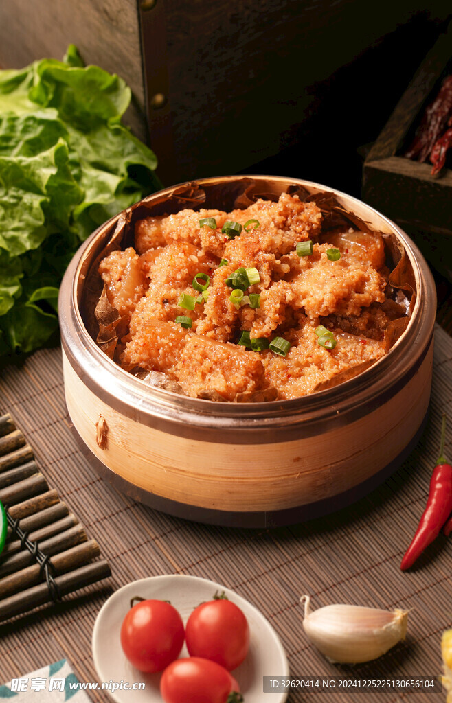 粉蒸肉