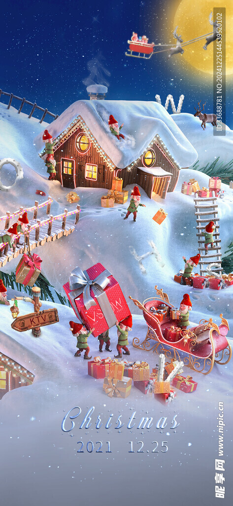 圣诞节海报图片