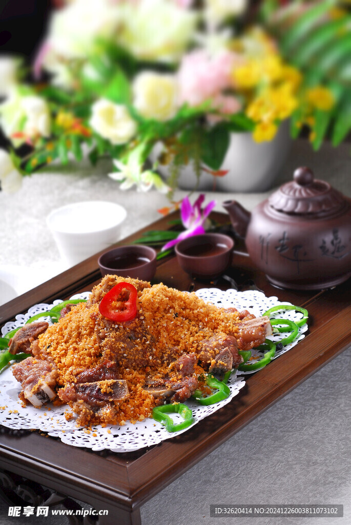 大漠风沙骨